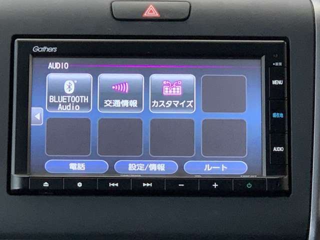 Bluetoothオーディオをはじめ様々なオーディオソースがついています！これでドライブもより一層楽しめますね！