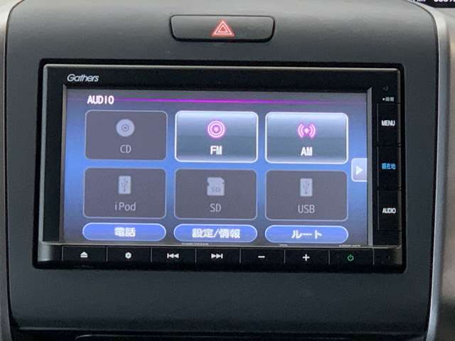 オーディオソースも充実しております！ドライブが更に楽しくなりますね！
