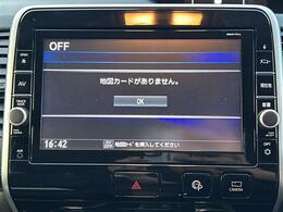 プライム市場上場！ガリバーグループは全国約460店舗※のネットワーク！※2022年5月現在