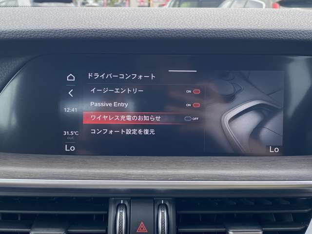 LIBERALAの名前の由来はラテン語で「libera：自由」と「ala：翼」を意味し、それらを組合せた造語です。自由な翼を得て思う存分人生を謳歌して欲しいという願いが込められています。
