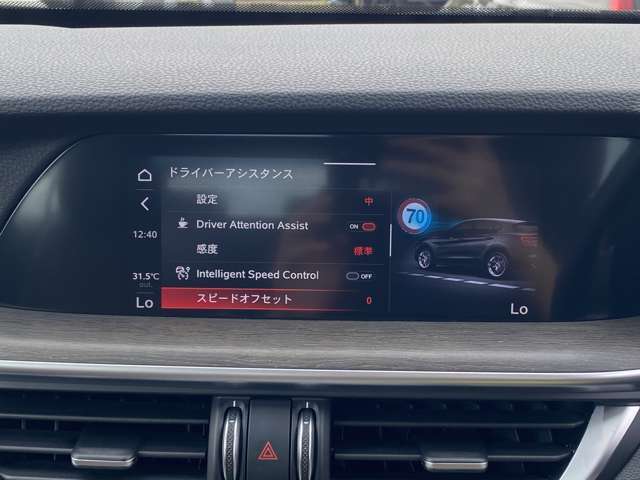 カーセンサーを見て電話しましたとお伝え下さい。