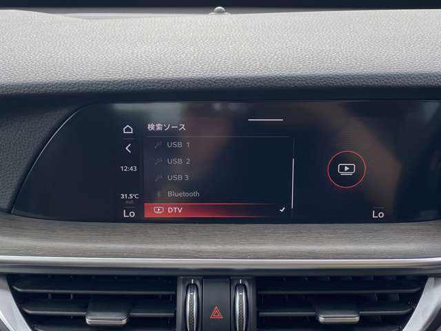 LIBERALAへようこそ。このたびは私どもの車両をご覧頂き有難うございます。こだわりの在庫車両の中から、新しい愛車をお選び下さい。