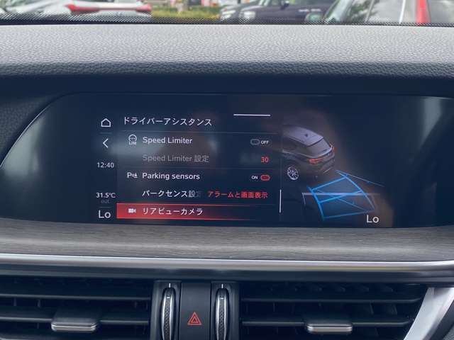 0942-51-8121までお気軽にお電話下さい。全国納車可能です。納車方法に関してもお気軽にご相談ください。※有償