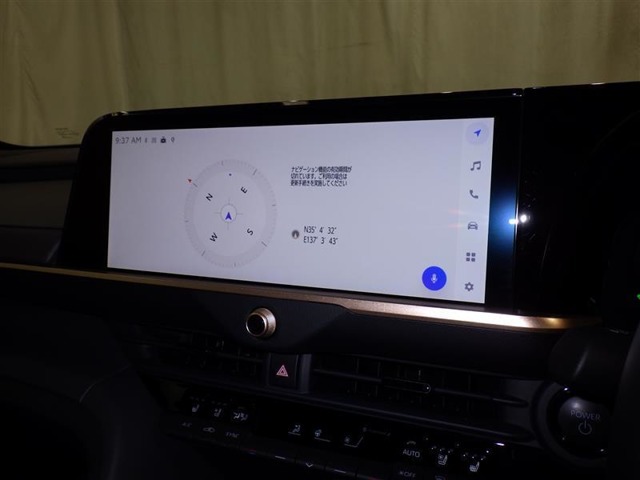 現在お乗りのお車があれば喜んで査定いたします。詳しくは、お近くの名古屋トヨペットグループのお店までご相談ください。