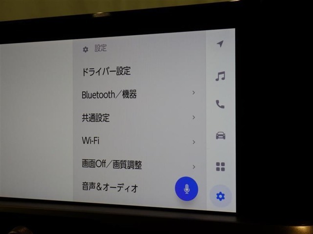 とても使い勝手の良いおクルマです！おすすめの1台！ぜひ、お早めにお問い合わせ下さい。