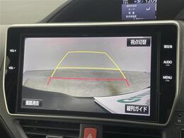 【バックカメラ】駐車が苦手な方でも映像で後方の安全確認もしっかり♪見えない死角の部分や距離感などモニター確認することが可能です！