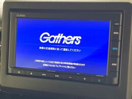 【純正ナビ】人気の純正ナビを装備。オーディオ機能も充実しており、Bluetooth接続すればお持ちのスマホやMP3プレイヤーの音楽を再生可能！毎日の運転がさらに楽しくなります！！