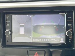 【アラウンドビューモニター】専用のカメラにより、上から見下ろしたような視点で360度クルマの周囲を確認することができます☆死角部分も確認しやすく、狭い場所での切り返しや駐車もスムーズに行えます。