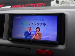 全国納車可能です！お気軽にお問い合わせください027-212-4304LINE→【＠123ksf】ビデオ通話可能！群馬ハイエース専門店/高崎ハイエース専門店/前橋ハイエース専門店/新車即納車可能！★☆