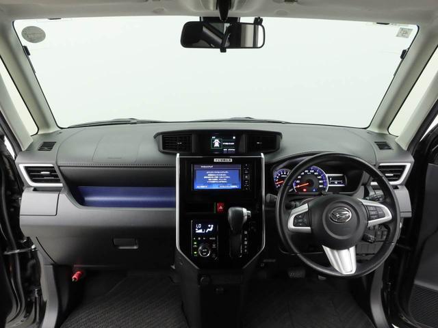 どのお車もダイハツディーラーの厳しい基準をクリアしたお車のみです、是非、最後までご覧になってください。