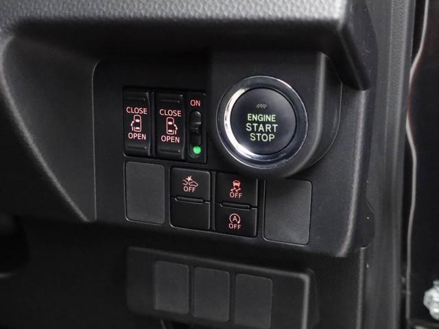 納車前に12ヶ月点検・エンジンオイル交換・　バッテリー交換・ワイパーゴム交換・キーレス、キーフリーの電池交換を実施しております。ダイハツの整備士がきっちりと点検したお車をお届けいたします！