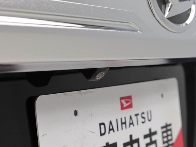 ご購入後のアフターサービスもご提供となりますので、店頭商談並びに店頭納車可能で愛知・岐阜・三重・静岡の東海4県にお住まいの方にのみ販売させていただきます。