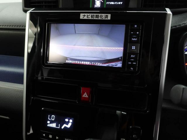 また愛知ダイハツでは中古車の『安全』『安心』にも全力で向き合っています。