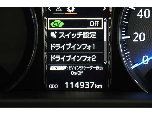 現在の走行距離です。乗り方や用途によって走行距離は異なりますが1年間に1万キロが一般的な目安です。