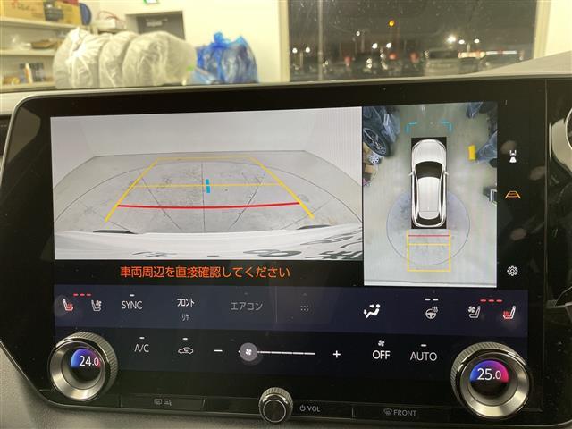 【カーナビ】ナビ利用時のマップ表示は見やすく、いつものドライブがグッと楽しくなります！