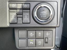 ガリバー下関綾羅木店の在庫をご覧いただき誠にありがとうございました。みなさまのご来店を心よりお待ちしております。