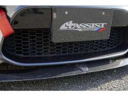 ■フロントスポイラー：PSMダイナミック カーボン