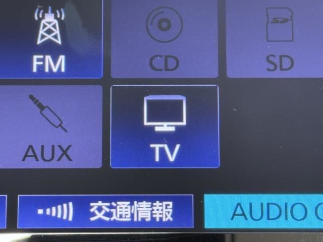 TVが見れるチューナーを装備しています。　新しい車でも付いていないことで、TVが見れない事も多々あるので要チェックです。