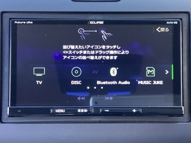 イクリプスナビです。フルセグTV、CD/DVD/Bluetoothでお好きな音楽お楽しみいただけます。