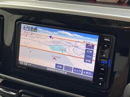 【カーナビ】ナビ利用時のマップ表示は見やすく、いつものドライブがグッと楽しくなります！