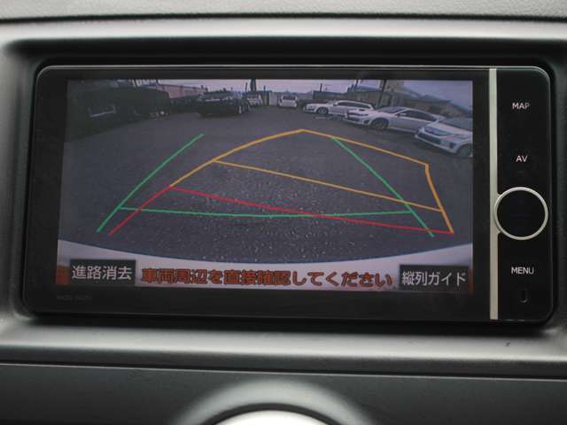ナビ搭載ですので道に迷うことなく楽しくドライブ！Bカメラも装備しており駐車もラクラクです★