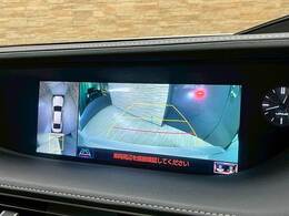 【全周囲モニター】装備で駐車が苦手な方も安心です！
