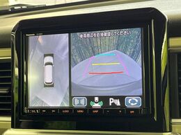 【全方位モニター用カメラ】専用のカメラにより、上から見下ろしたような視点で360度クルマの周囲を確認することができます☆死角部分も確認しやすく、狭い場所での切り返しや駐車もスムーズに行えます。