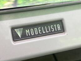 【モデリスタエアロ】人気のモデリスタエアロを装着！クルマの外観がよりスタイリッシュになり、街中で存在感あふれる1台に♪将来買い替える時にもリセールに影響しやすく、価値ある人気の装備です！