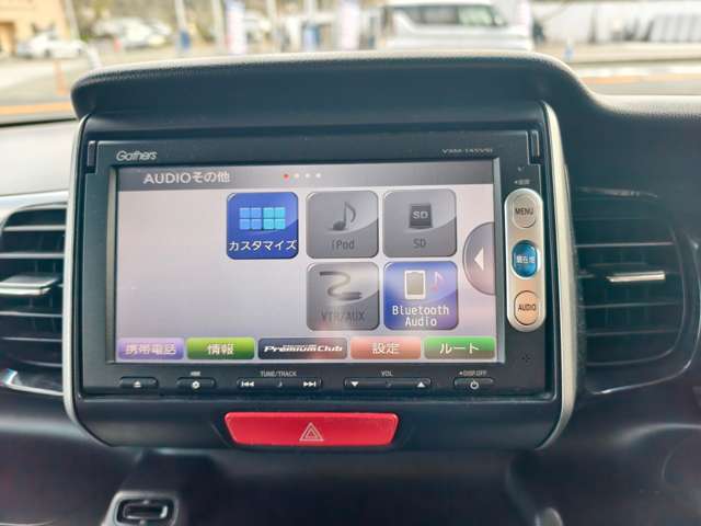 オートローンも各種取り扱っております