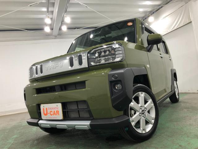 任意保険のお取り扱いももちろんしております☆ダイハツ車のプロフェッショナルがお客様お一人おひとりにあった最適なプランをご用意いたします☆ぜひ、お問い合わせください♪