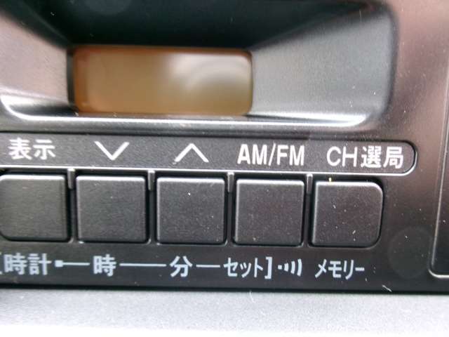 AM/FMラジオがお聴きいただけます♪