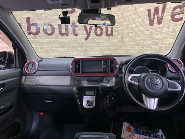 【アクセス便利】当店は竜王IC・栗東湖南ICから車で15分。滋賀県湖南市にある大型ショッピングセンター『イオンタウン湖南』内にある自動車販売店です。お買い物ついでにお気軽にお立ちよりください。