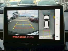 ご来店頂く全てのお客様をスタッフ一同笑顔で、お出迎えさせて頂きます。　些細なことでも構いませんので、ご連絡をお待ちしております。　　お問い合わせ電話番号は、0567-31ー6760までお願い致します。