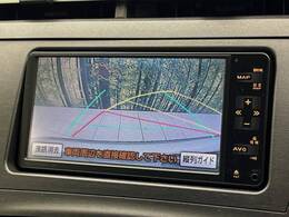【バックカメラ】駐車時に後方がリアルタイム映像で確認できます。大型商業施設や立体駐車場での駐車時や、夜間のバック時に大活躍！運転スキルに関わらず、今や必須となった装備のひとつです！