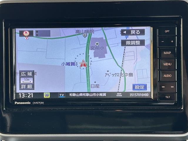 店頭在庫以外にも全国約4万台※の在庫から、ぴったりな1台をご提案します！※2023年10月現在の在庫台数です。売約済の可能性があります。