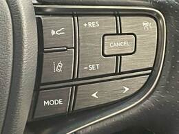 【レーダークルーズコントロール】装備で高速道路の運転も楽々です！