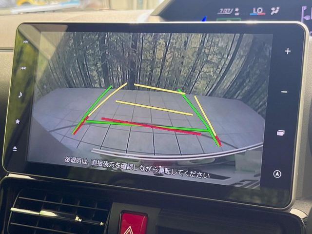 【バックカメラ】駐車時に後方がリアルタイム映像で確認できます。大型商業施設や立体駐車場での駐車時や、夜間のバック時に大活躍！運転スキルに関わらず、今や必須となった装備のひとつです！