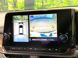 【アラウンドビューモニター】専用のカメラにより、上から見下ろしたような視点で360度クルマの周囲を確認することができます☆死角部分も確認しやすく、狭い場所での切り返しや駐車もスムーズに行えます。