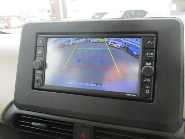 ナビ付です！いまやナビはルート案内機能だけに留まりません。バックモニター機能で、バック駐車をサポートしてくれます。快適なカーライフをおくることができます。