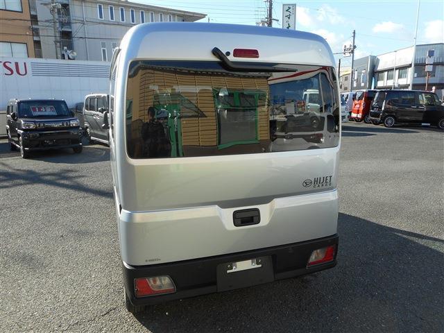 展示してある在庫車は全車内装・外装クリーニング施工済み。外装磨きももちろん施行済みです。購入後のお手入れも簡単です。任せて安心！ダイハツの代理店です。