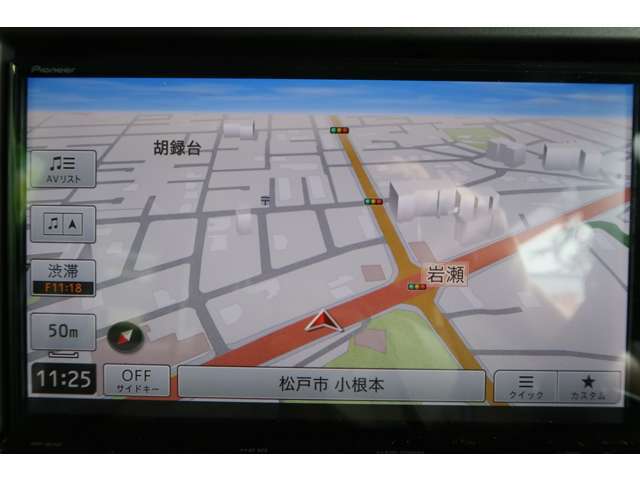 高品質低価格車、国産、輸入問わず週間10万台の中からお客様のご希望のお車をご提案致します！『買取、販売、保険、車検、板金、整備、コーティング』など、車のことはすべてお任せください。