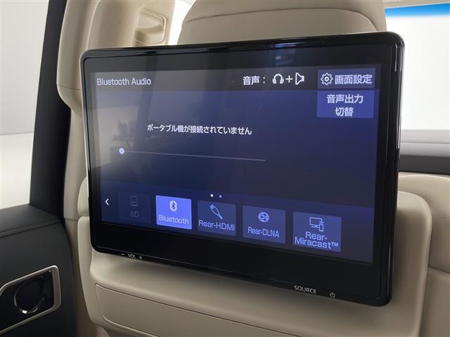 ◆【カーナビ】ナビ利用時のマップ表示は見やすく、いつものドライブがグッと楽しくなります！