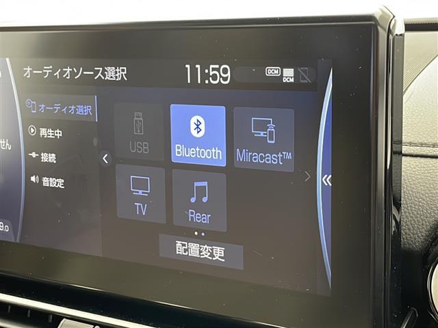 ◆【カーナビ】ナビ利用時のマップ表示は見やすく、いつものドライブがグッと楽しくなります！