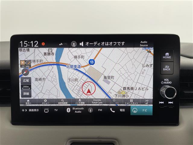 【純正ナビ】専用設計で車内の雰囲気にマッチ！ナビ利用時のマップ表示は見やすく、いつものドライブがグッと楽しくなります！