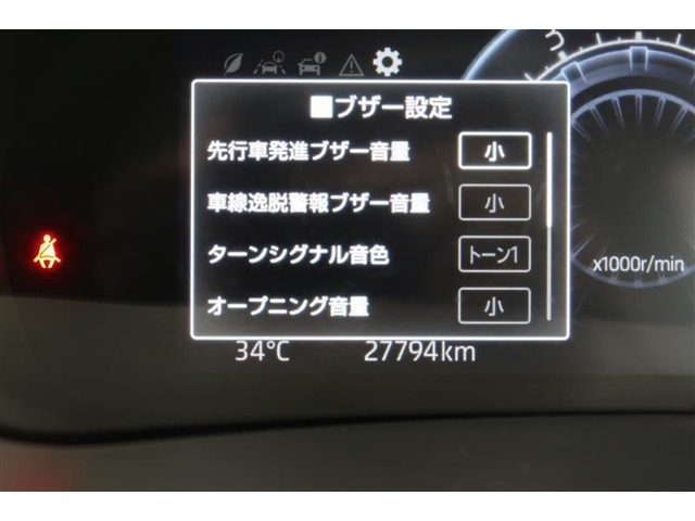 【スマートアシスト】「衝突被害軽減ブレーキ」でドライブの安心感をプラス！事故を未然に防ぐうれしい機能♪