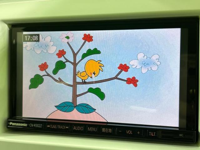 分割でのお支払いをご検討のお客様！まずはお見積りだけでも是非お問い合わせください！お客様に最適なお支払いプランをご提案いたします！