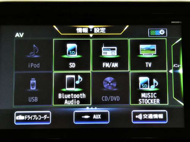 フルセグTV＆CD録音＆DVD再生機能付ナビゲーション☆Bluetoothにも対応♪