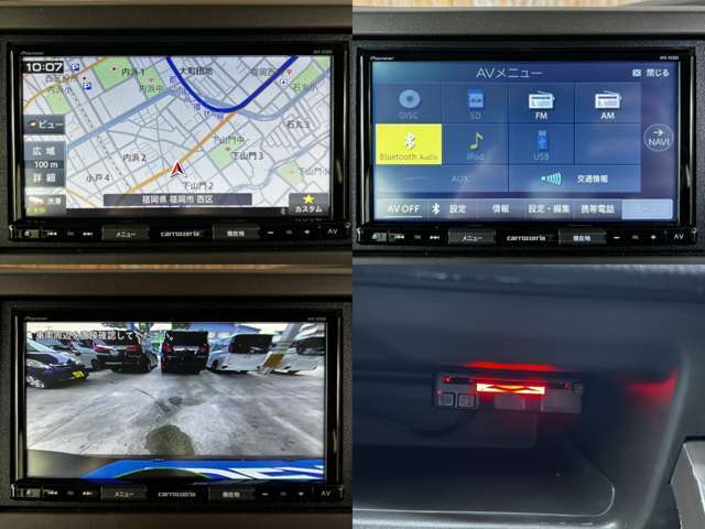弊社在庫車両は、すべて第三者機関『AIS』により検査頂いた認定車両となります。修復歴車の販売は致しませんので、ご安心ください。またお問い合わせ頂きましたら検査証を添付致します。