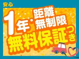 「AOI　福井」にて検索下さい！当社AOIホールディングスのHPとなります。当社はBMW・MINI・アウディ・VWなど輸入車正規ディーラーを営んでおります。