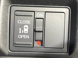 【パワースライドドア】スマートキーや運転席のスイッチでスライドドアの開閉が可能♪電動だから力を入れてドアを開ける必要が無く、小さいお子様でも、重い荷物を持っている時もラクに開け閉めできます♪